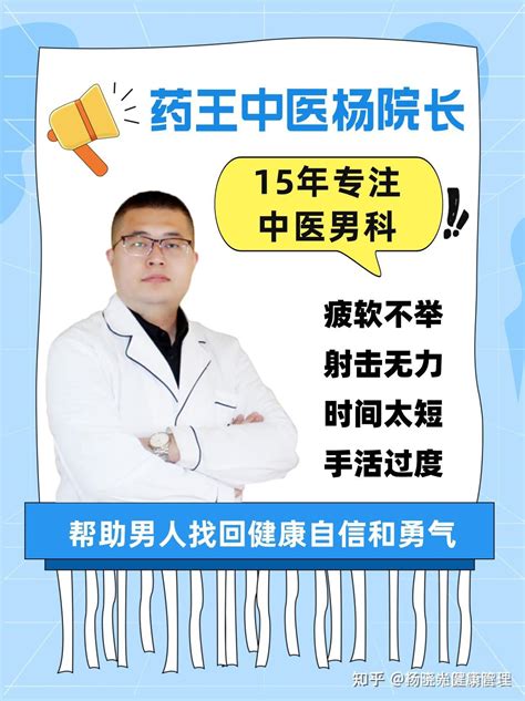 剃光阴毛|私处的毛有何用？能剪吗？医生直言：2个情况，剪掉反而更好